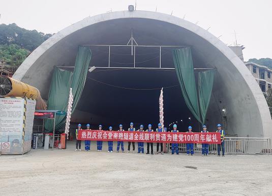 杨浦隧道混凝土养护帐篷 PVC隧道高温蒸汽混凝土养护支架气囊